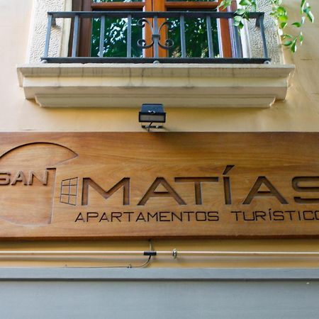 Apartamentos Turisticos San Matias Granada Ngoại thất bức ảnh