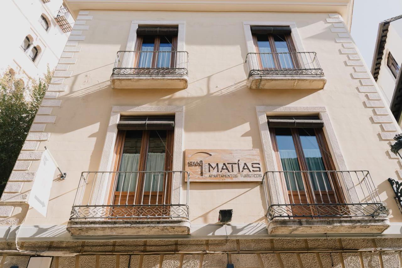 Apartamentos Turisticos San Matias Granada Ngoại thất bức ảnh